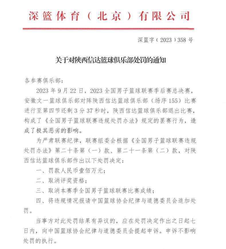 尤其张国强所饰演的总经理，纵然只是声音出画，但那一句句面对美帝国主义的钢铁侵略的肺腑之言与热切期盼，也足以令人动容，那句“要彻底打垮他们”更是令人振奋